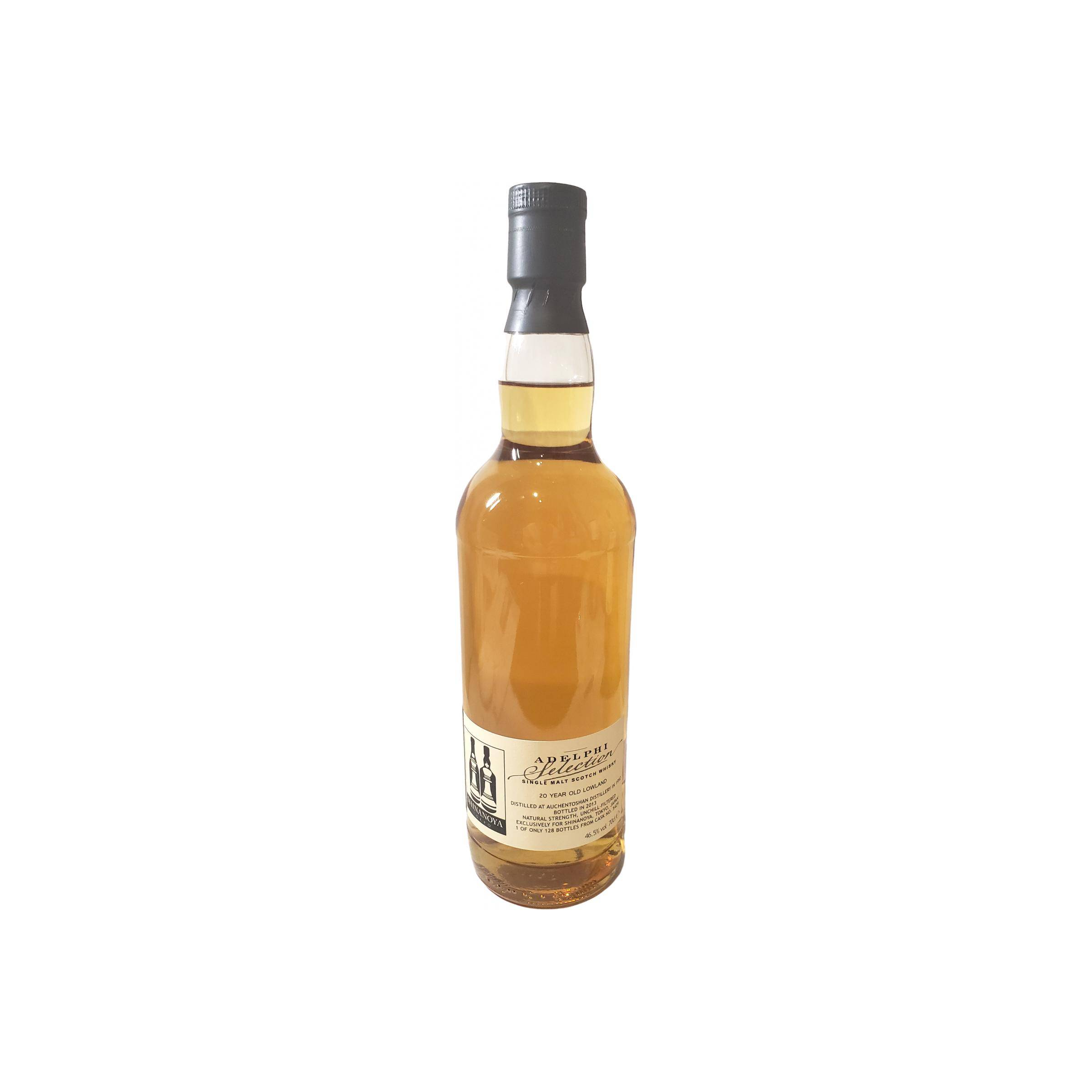 Auchentoshan Limited Edition 1992 20 Years Single Malt Whisky