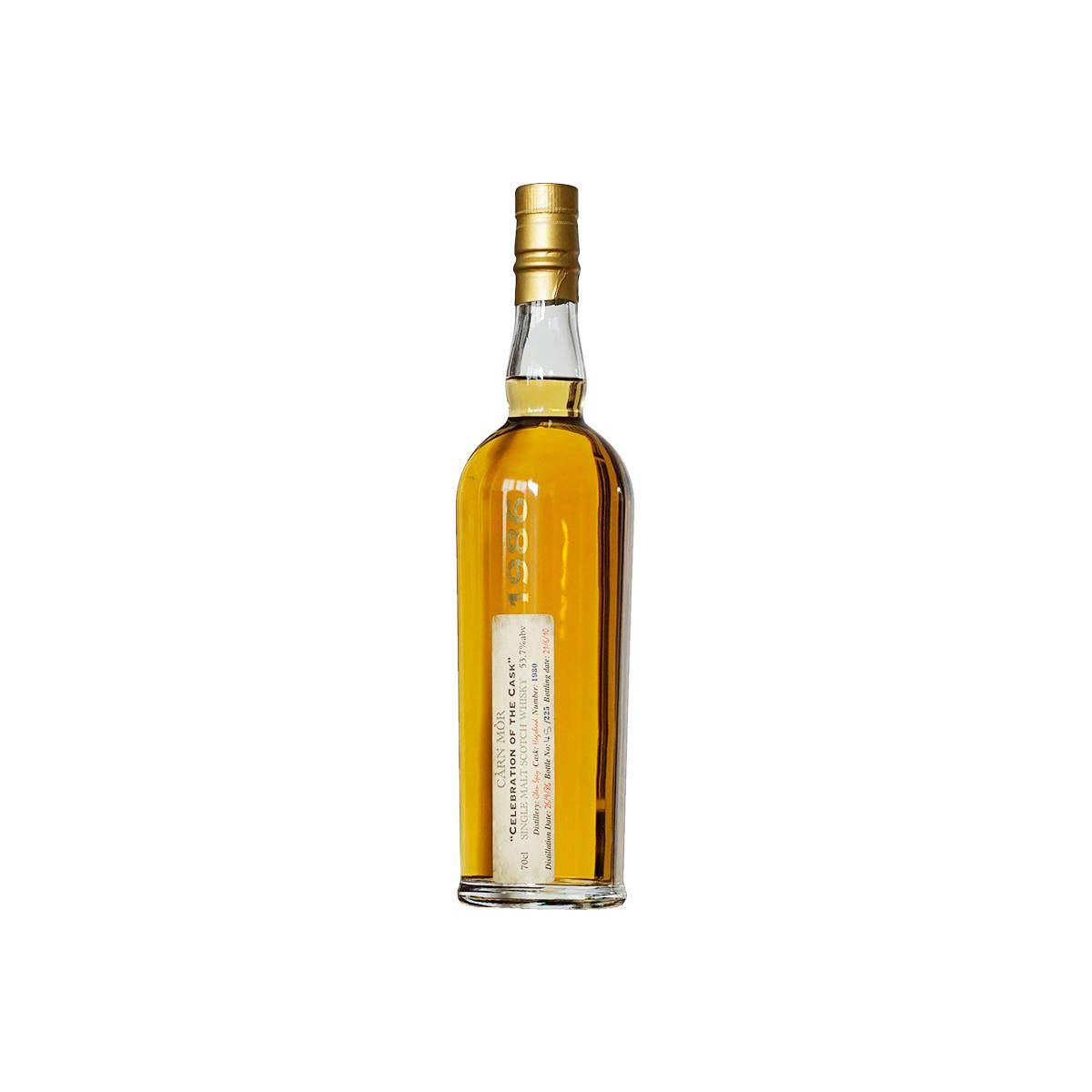 Glen Spey 1986 23 Years Single Malt Whisky
