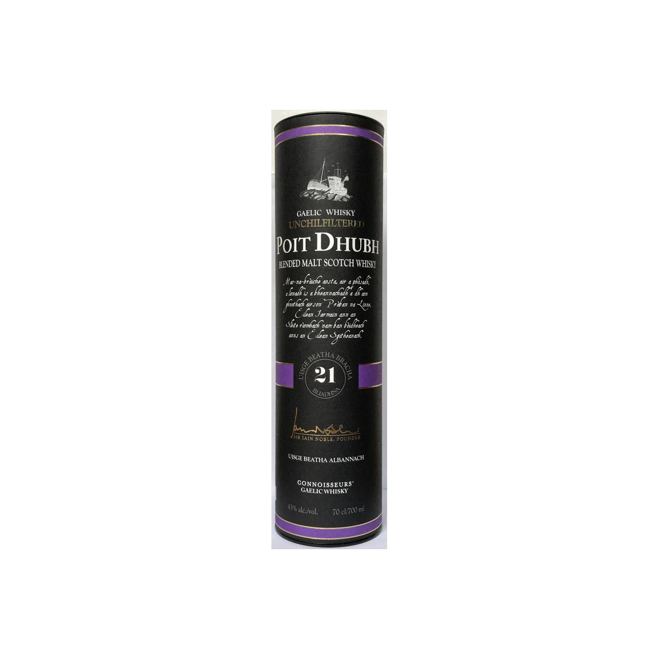 Pràban na Linne 21 Years Blended Malt Whisky 3
