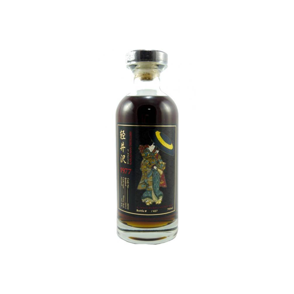 Karuizawa 1977 35 Years Single Malt Whisky