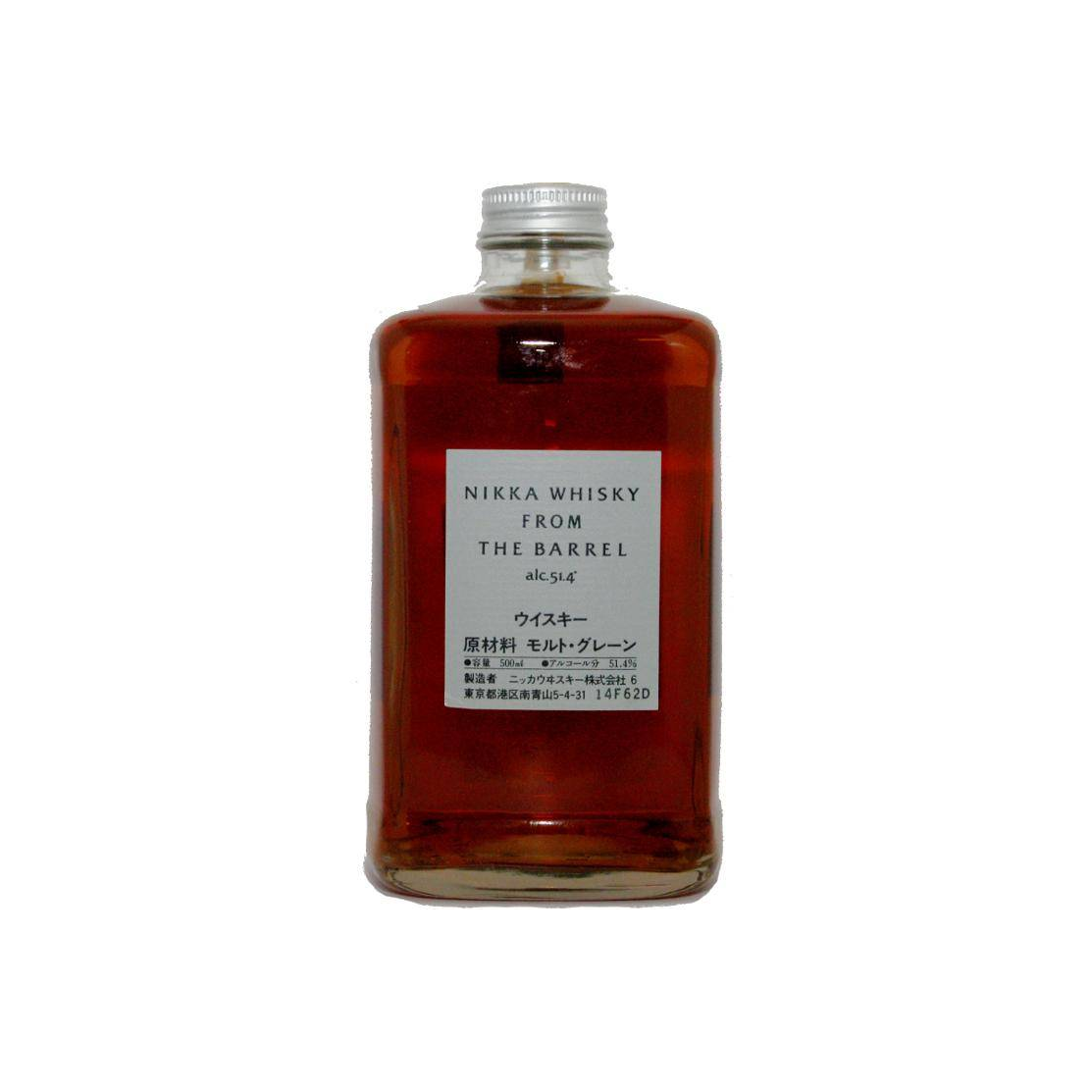 Nikka Blended Whisky
