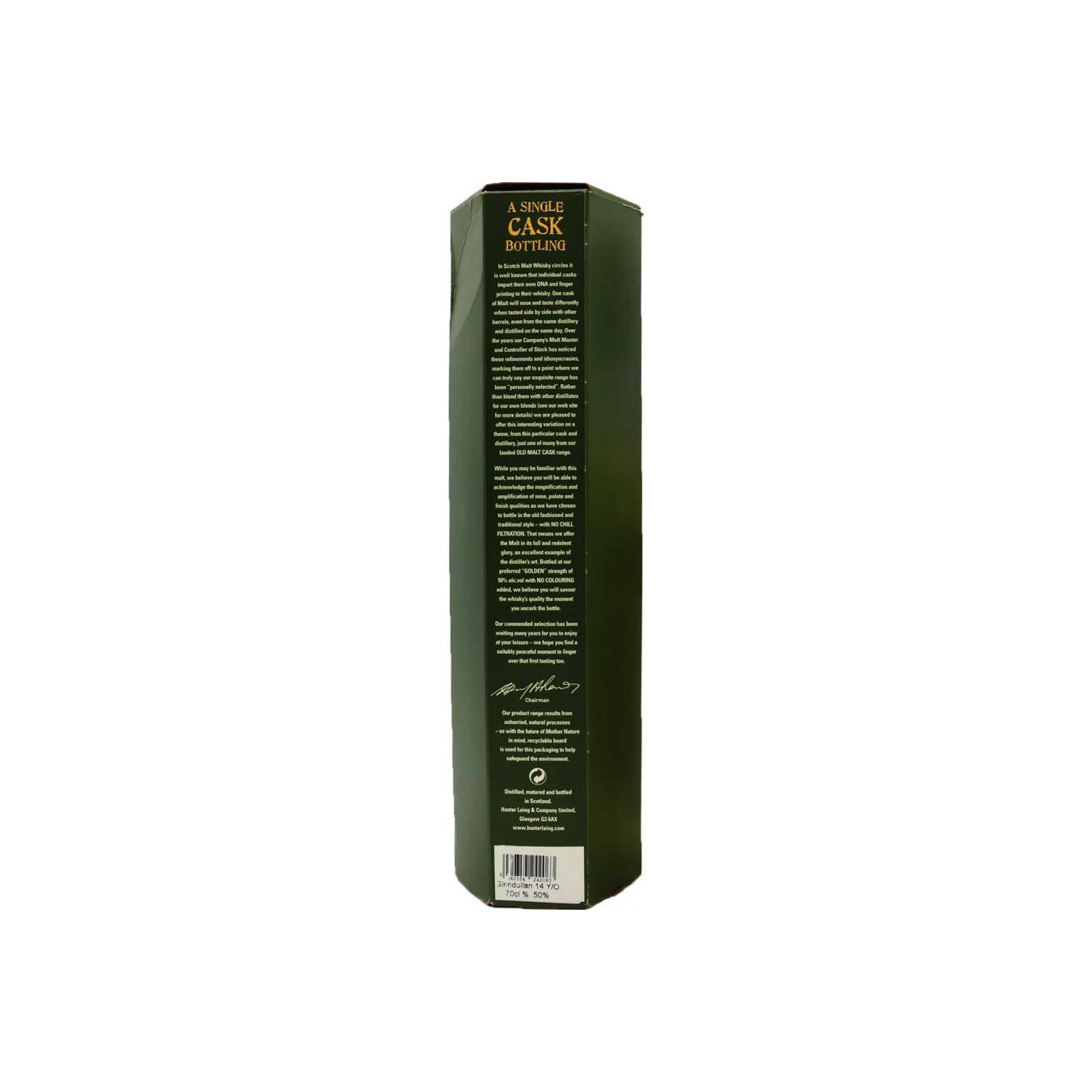 Glendullan Old Malt Cask 1999 14 Years Single Malt Whisky 3