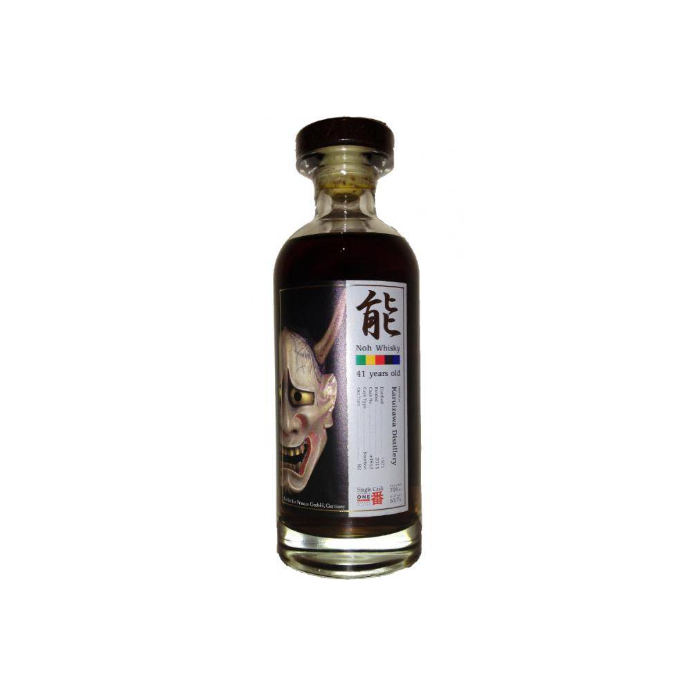 Karuizawa 1971 41 Years Single Malt Whisky