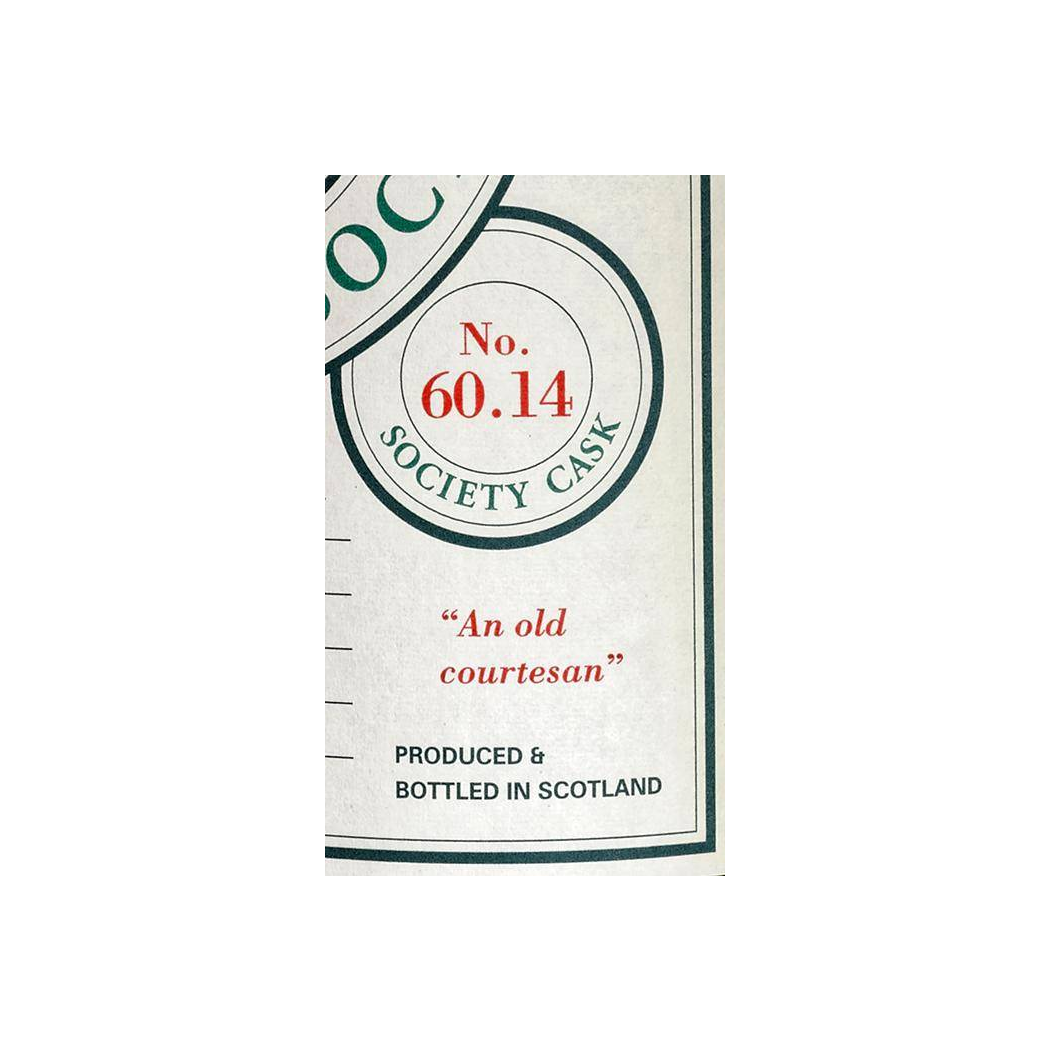 The Scotch Malt Whisky Society 1970 26 Years Single Malt Whisky 3