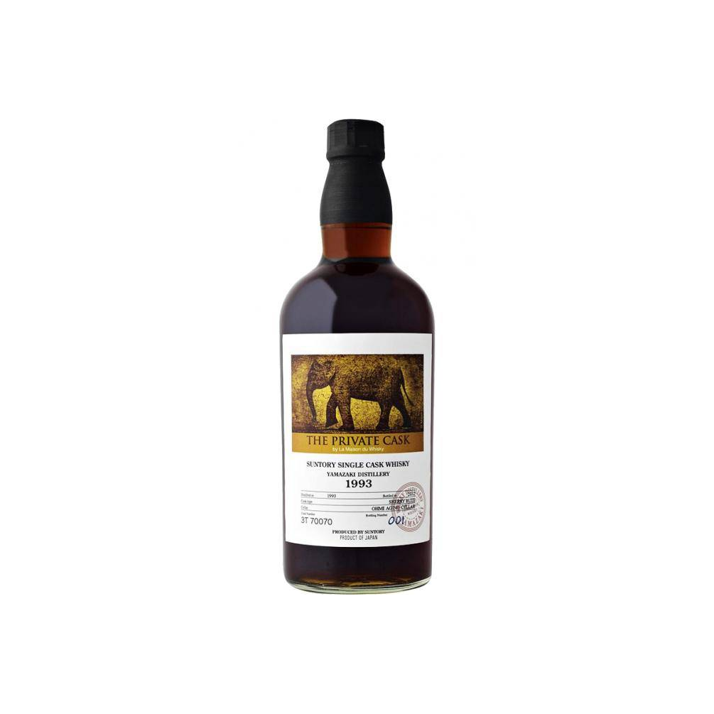 Yamazaki 1993 19 Years Single Malt Whisky