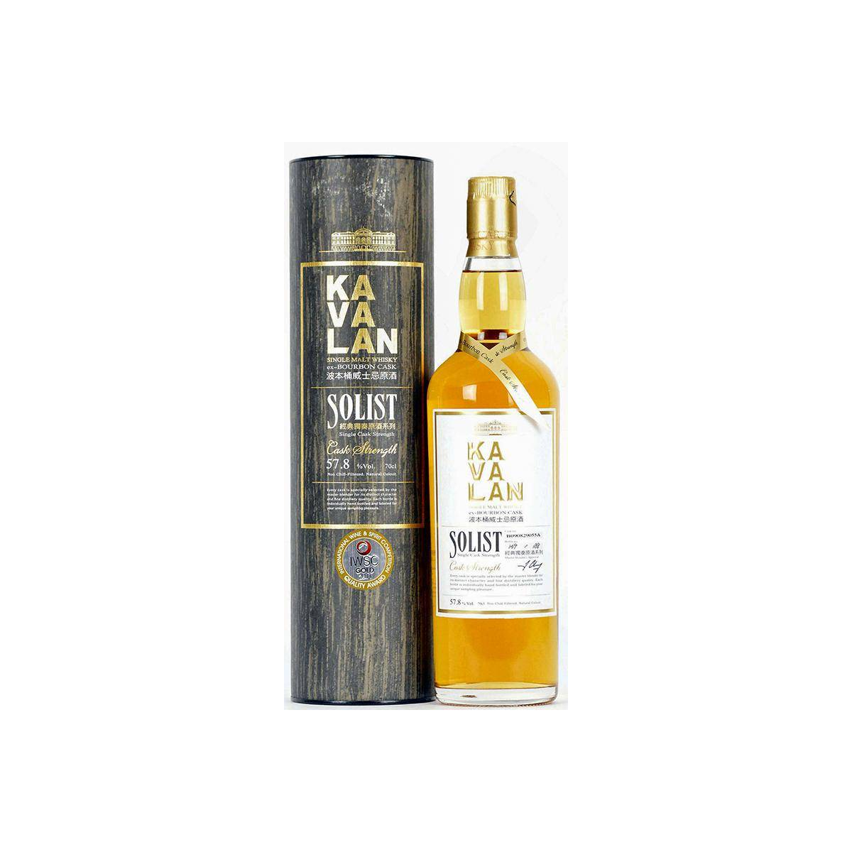 Kavalan ex-Bourbon Cask 2009 3 Years Single Malt Whisky 2