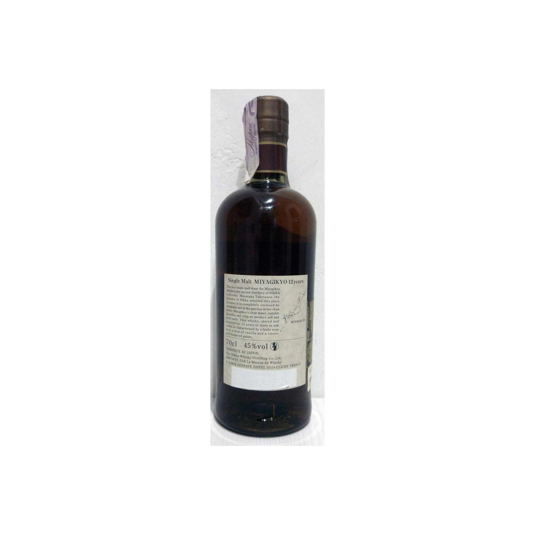 Miyagikyo 12 Years Single Malt Whisky 2