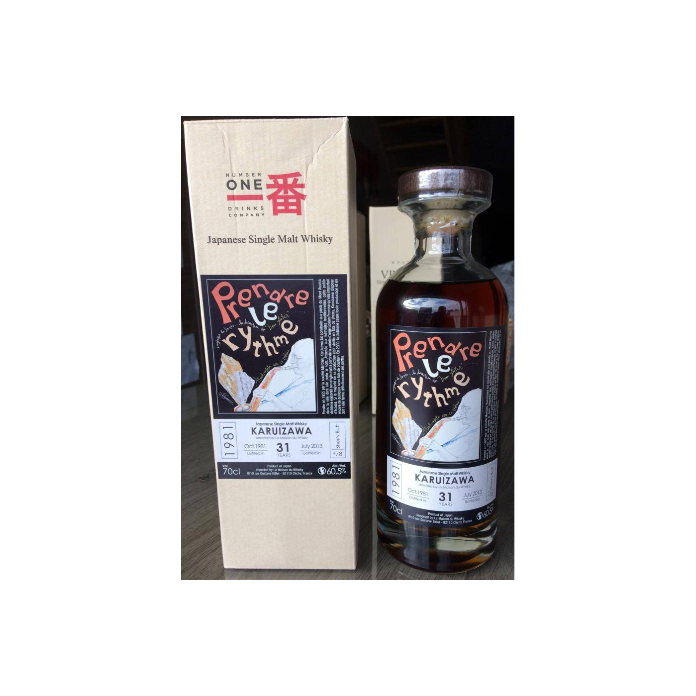 Karuizawa 1981 31 Years Single Malt Whisky 2