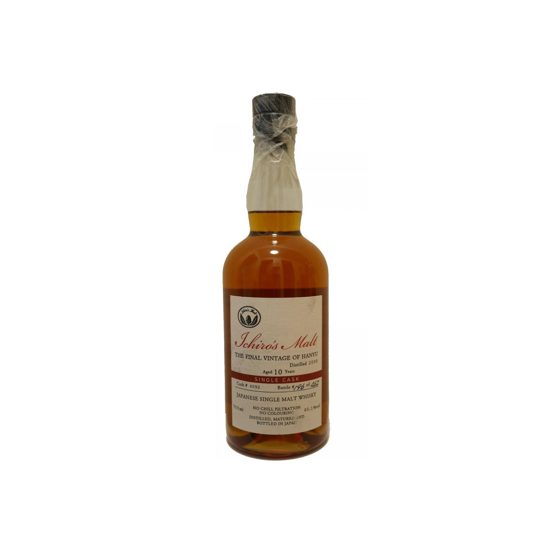Hanyu 2000 10 Years Single Malt Whisky 2