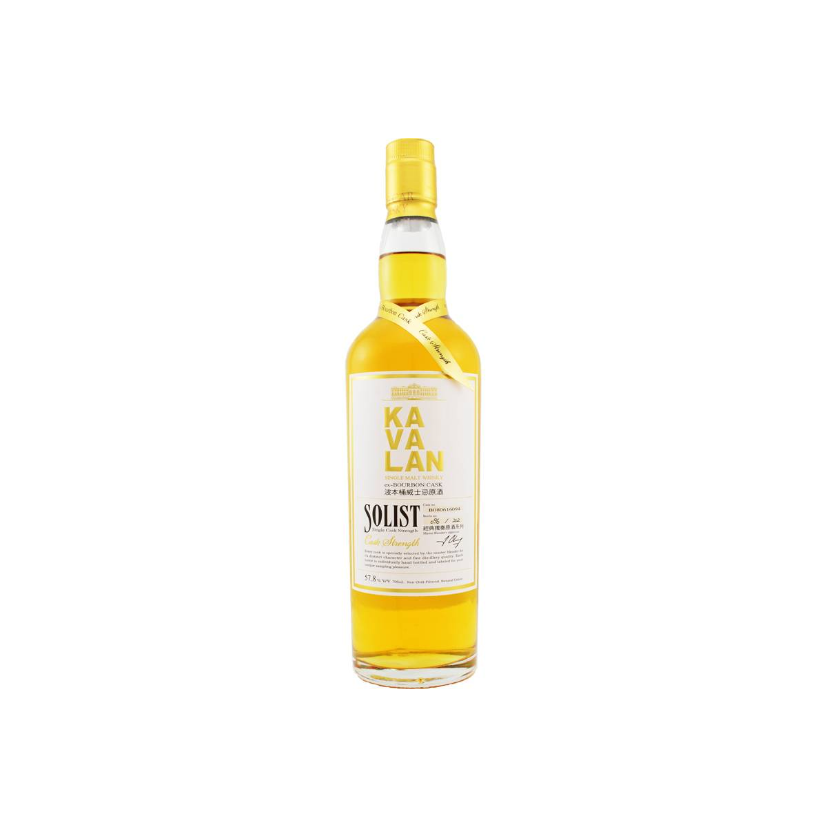 Kavalan ex-Bourbon Cask 2008 Single Malt Whisky