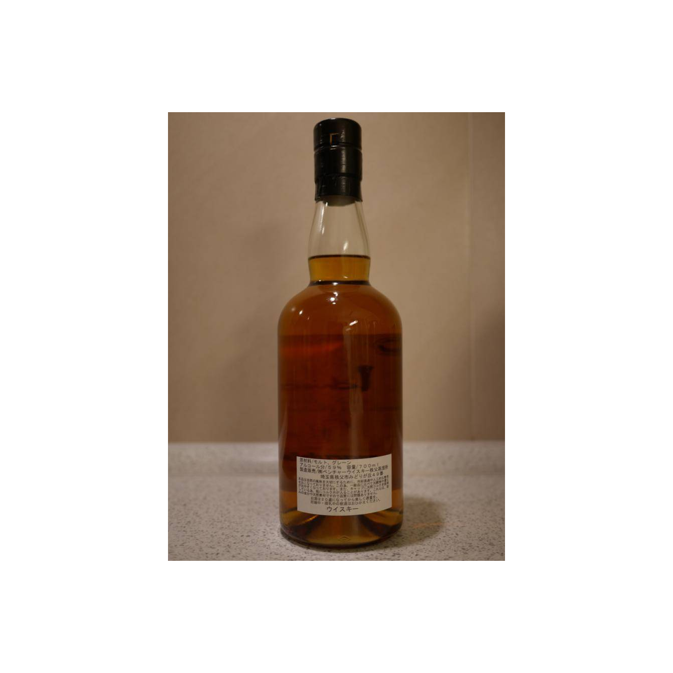 Chichibu 2008 Spirit Whisky 2