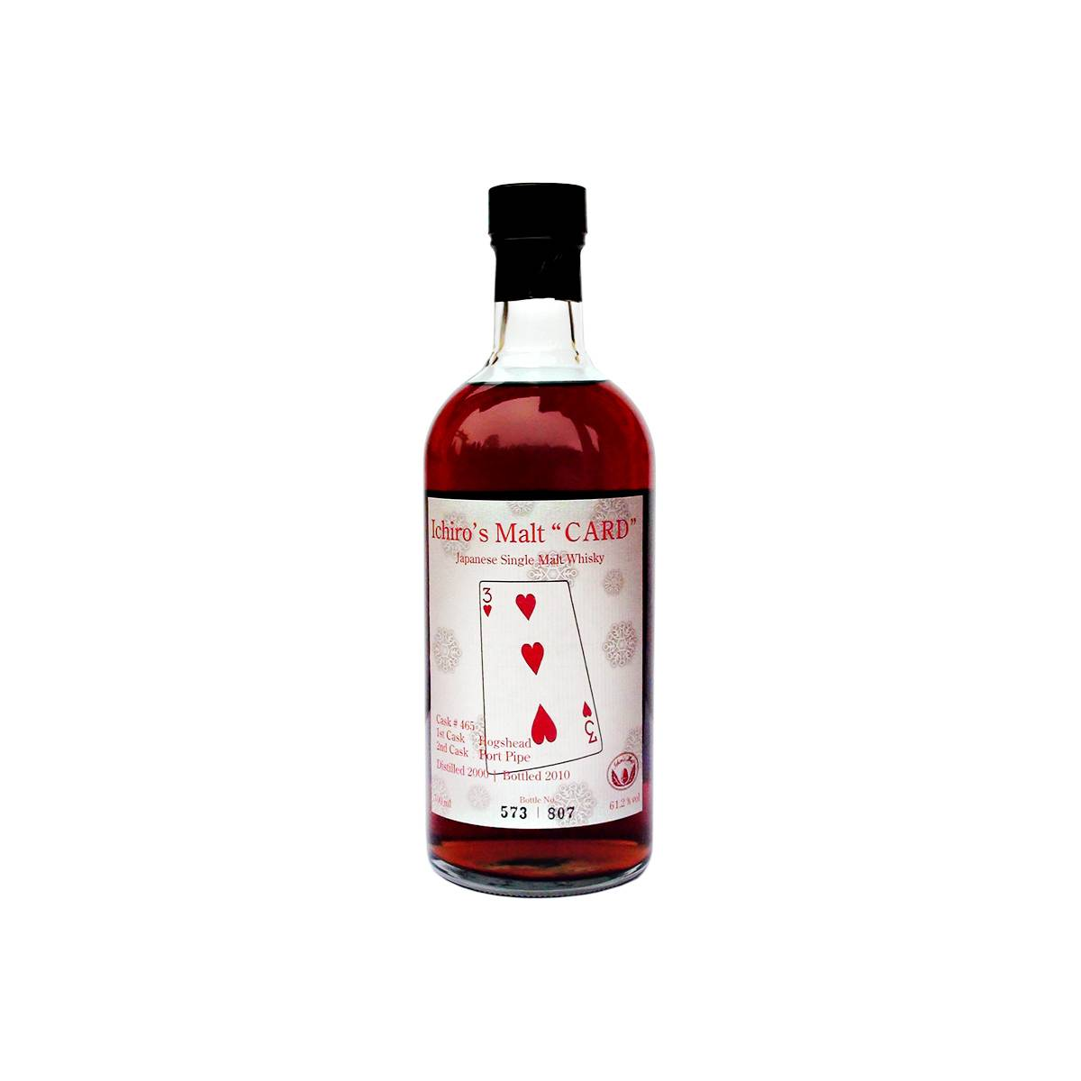 Hanyu 2000 10 Years Single Malt Whisky