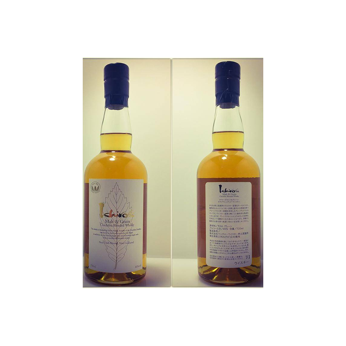 Chichibu Blended Whisky 2