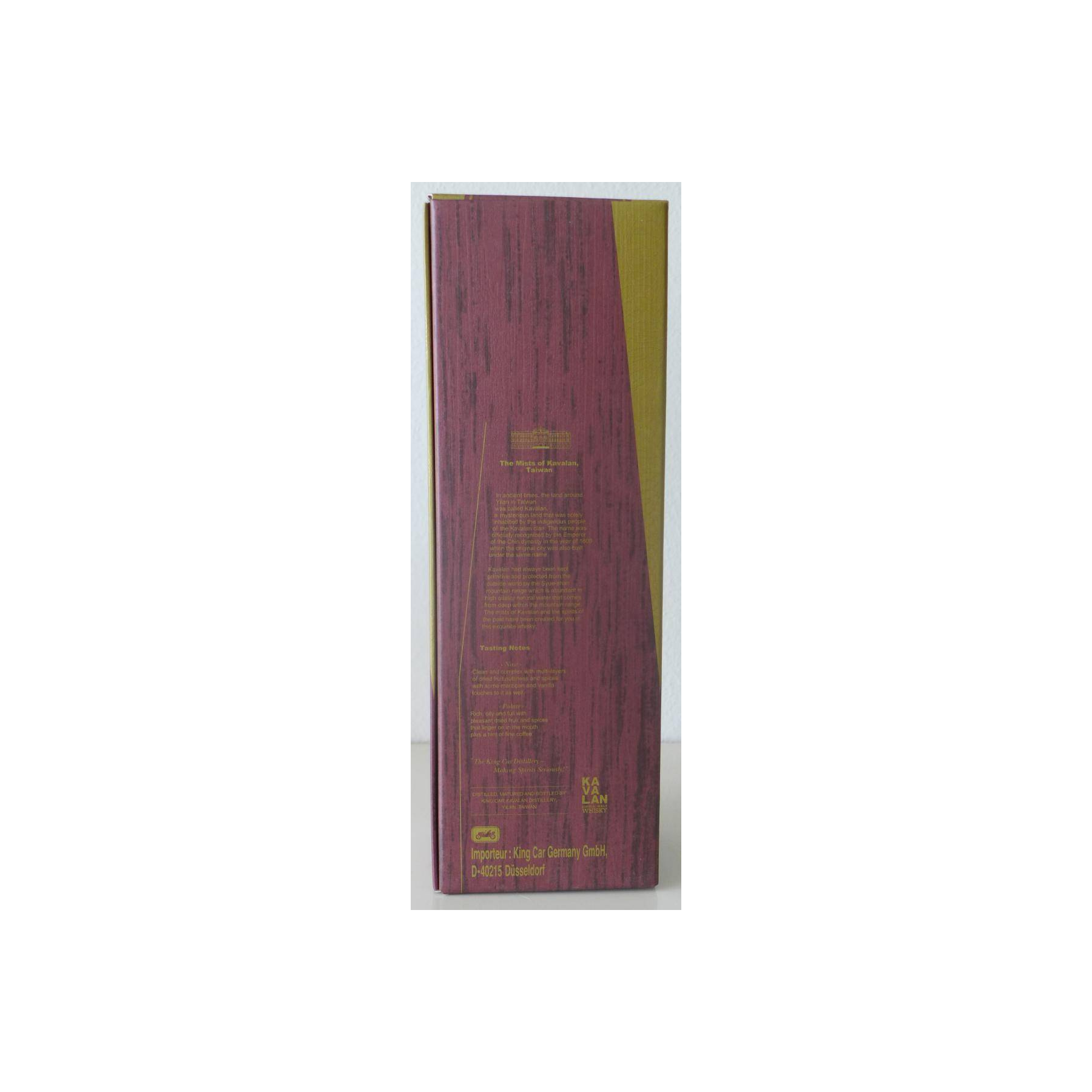 Kavalan Single Malt Whisky 2