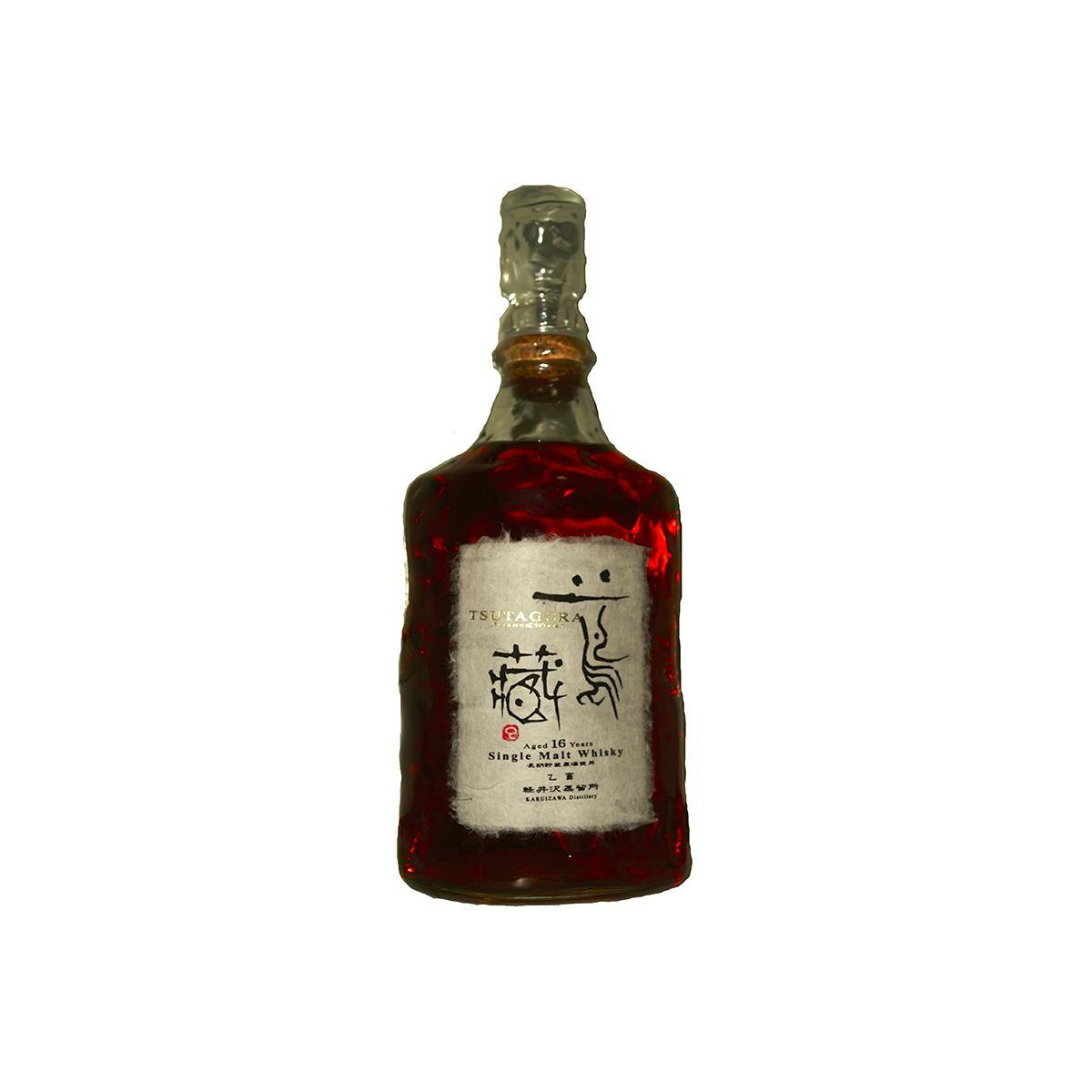 Karuizawa 16 Years Single Malt Whisky