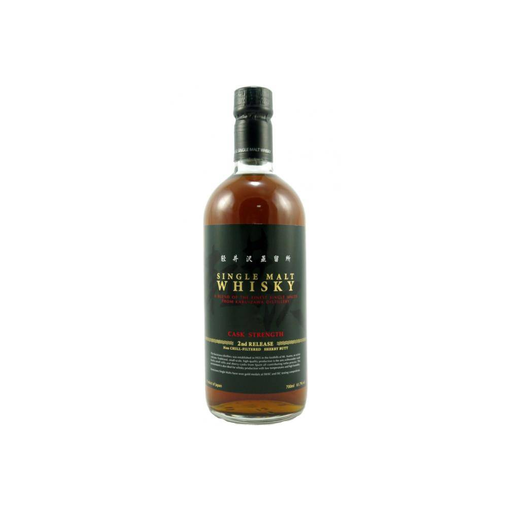Karuizawa Single Malt Whisky