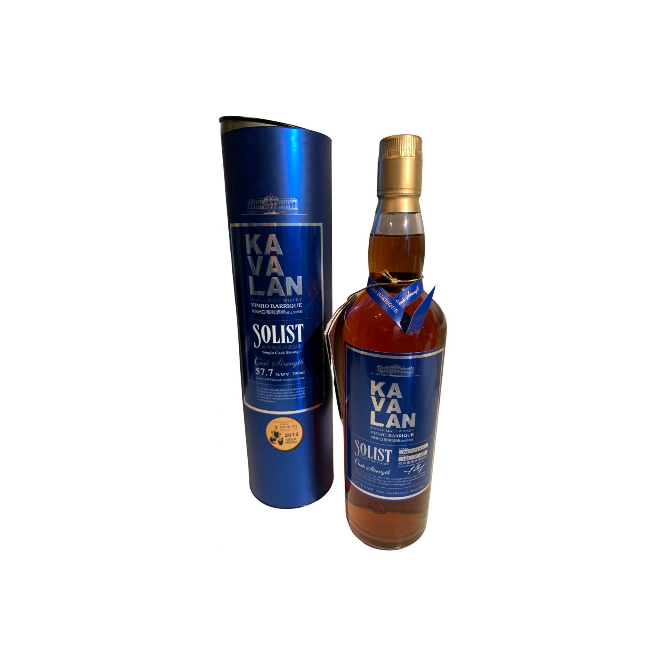 Kavalan Vinho Barrique 2007 4 Years Single Malt Whisky 2