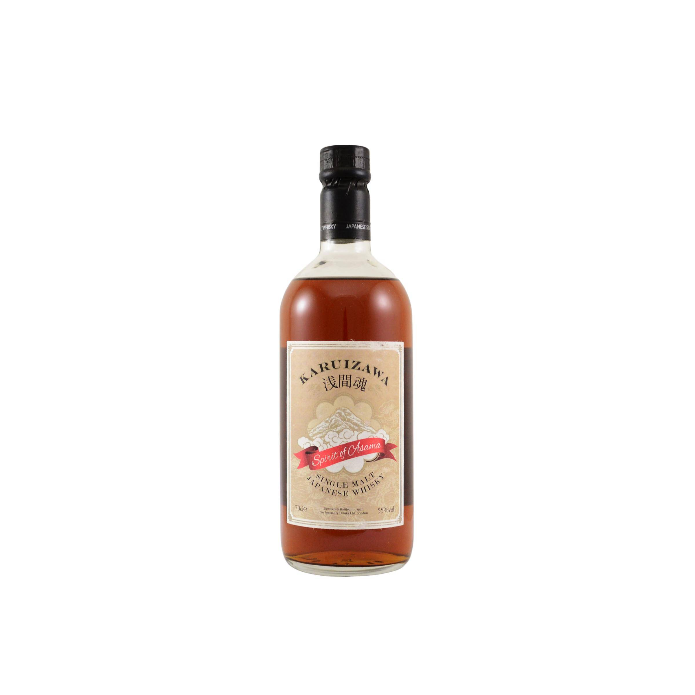 Karuizawa Single Malt Whisky