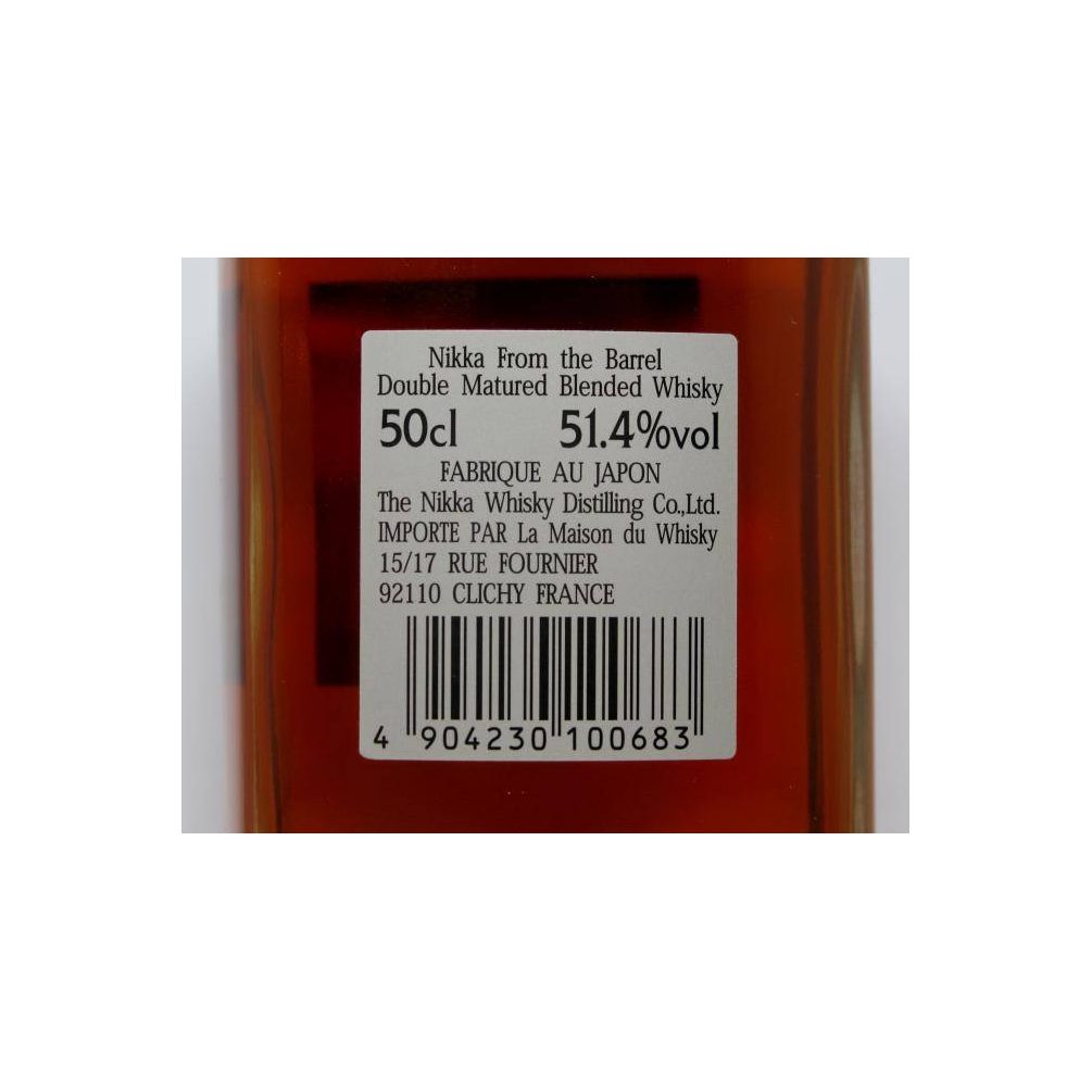 Nikka Blended Whisky 2