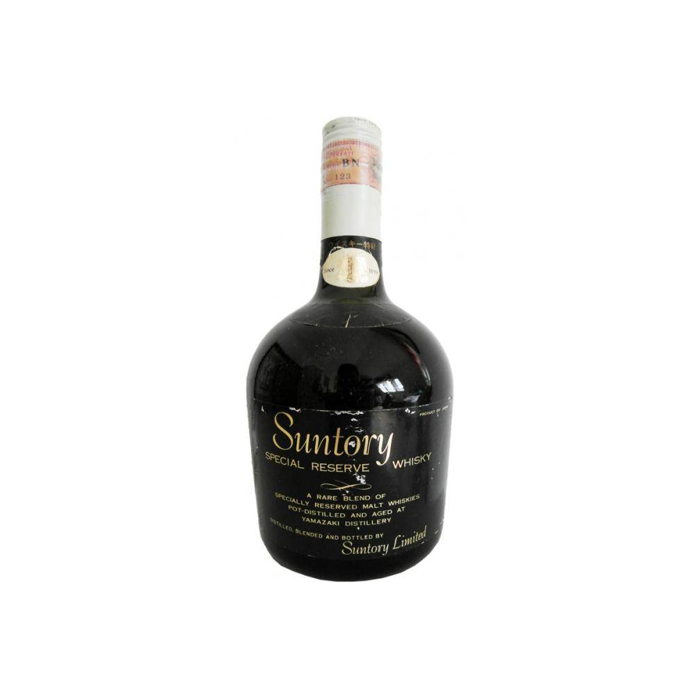 Yamazaki Blended Malt Whisky