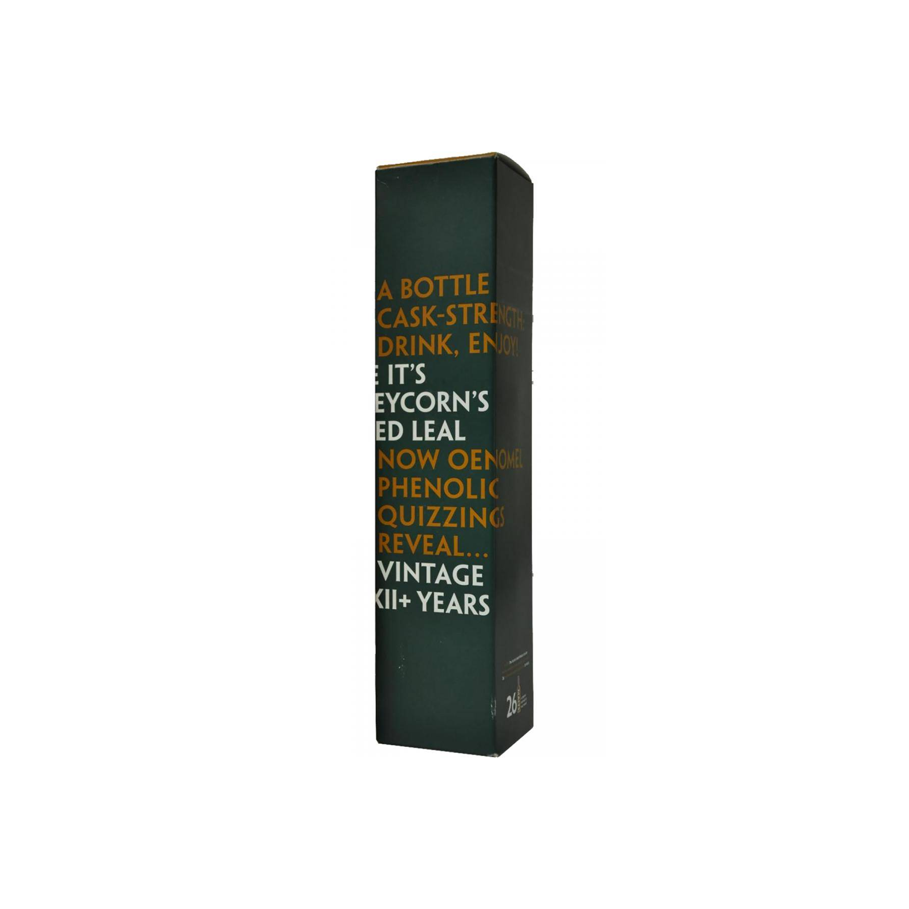 The Scotch Malt Whisky Society 1992 12 Years Single Malt Whisky 2