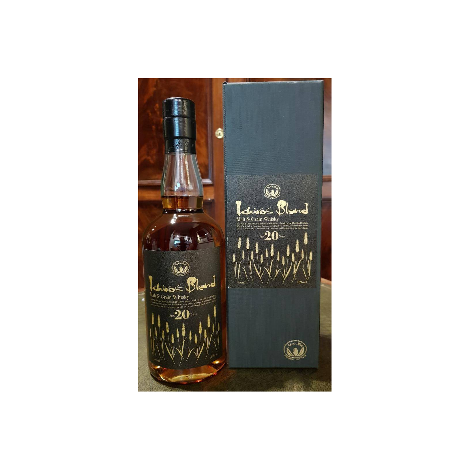 Hanyu 20 Years Blended Whisky 2