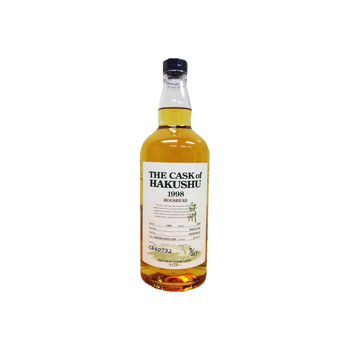 Hakushu 1998 10 Years Single Malt Whisky