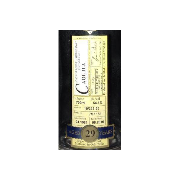 Caol Ila Rare Auld 1981 29 Years Single Malt Whisky 3