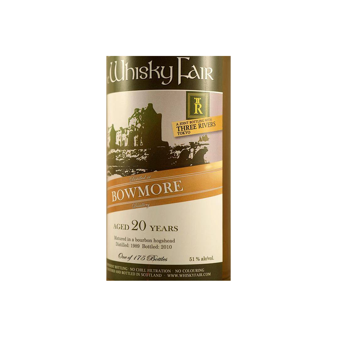Bowmore 1989 20 Years Single Malt Whisky 2
