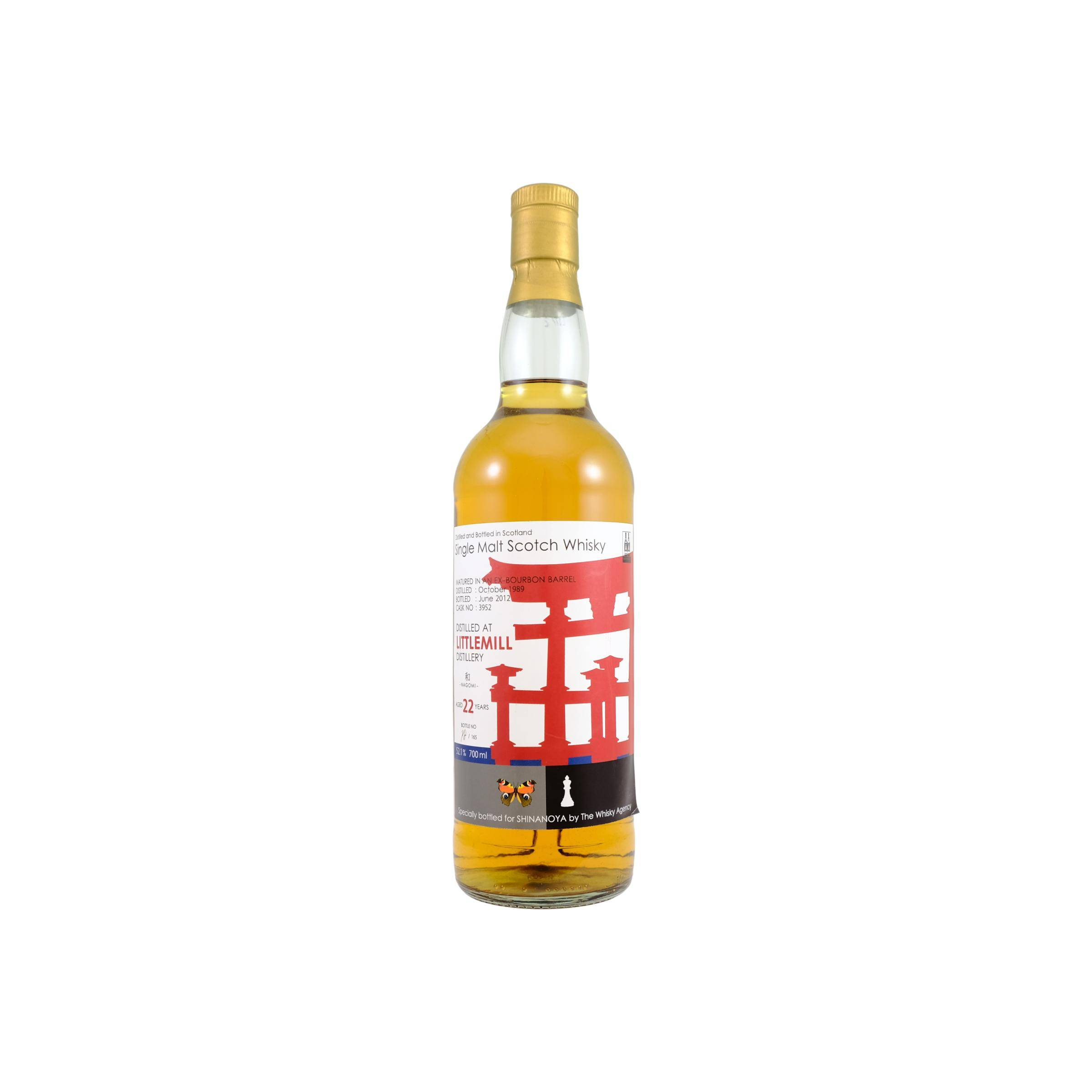 Littlemill 1989 22 Years Single Malt Whisky