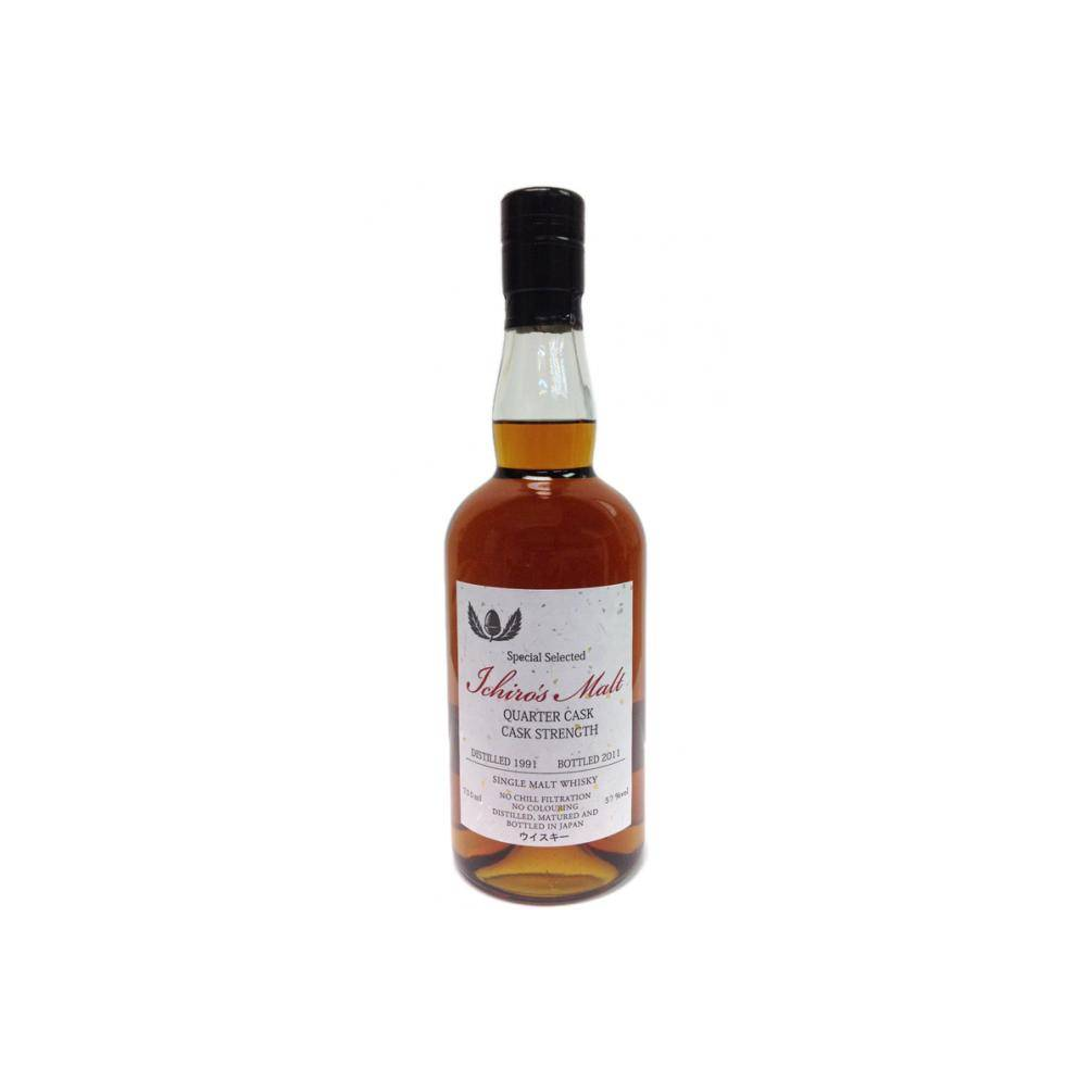 Hanyu 1991 20 Years Single Malt Whisky