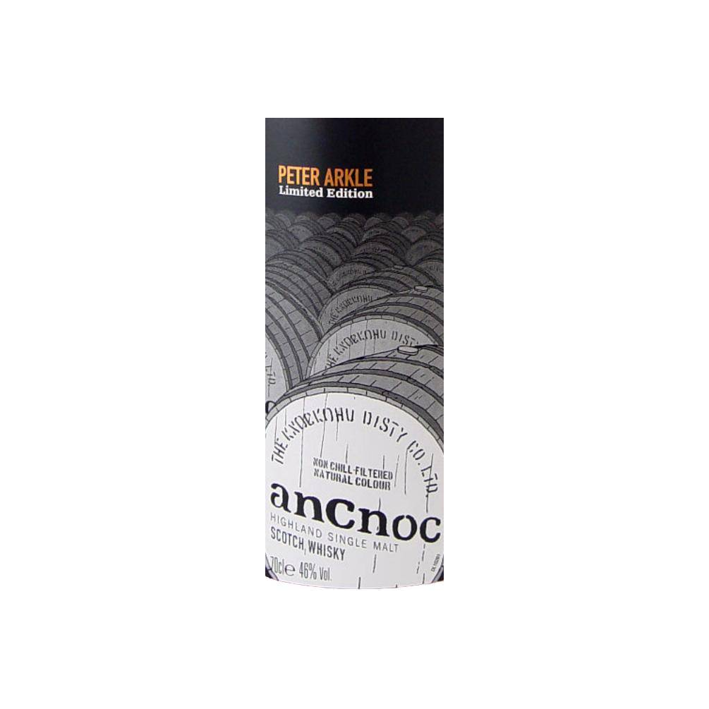 An Cnoc Single Malt Whisky 2