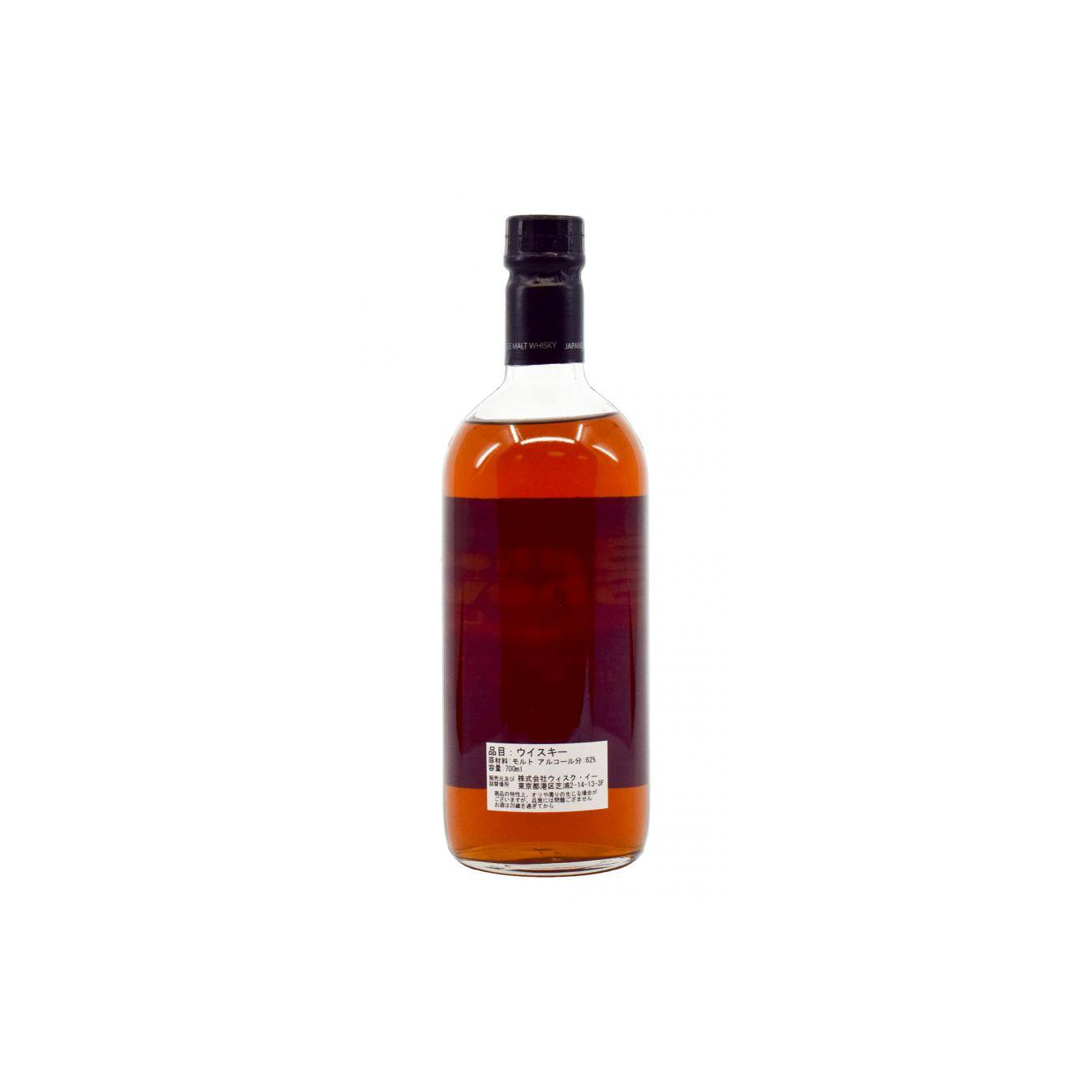 Karuizawa 2000 13 Years Single Malt Whisky 2