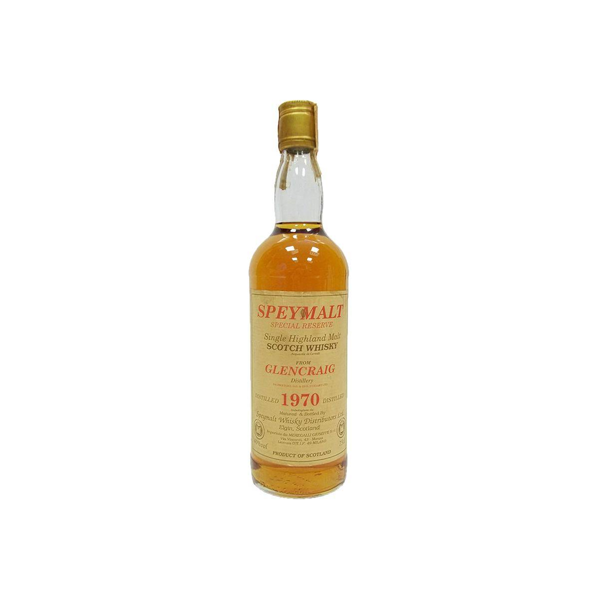 Glenburgie 1970 Single Malt Whisky