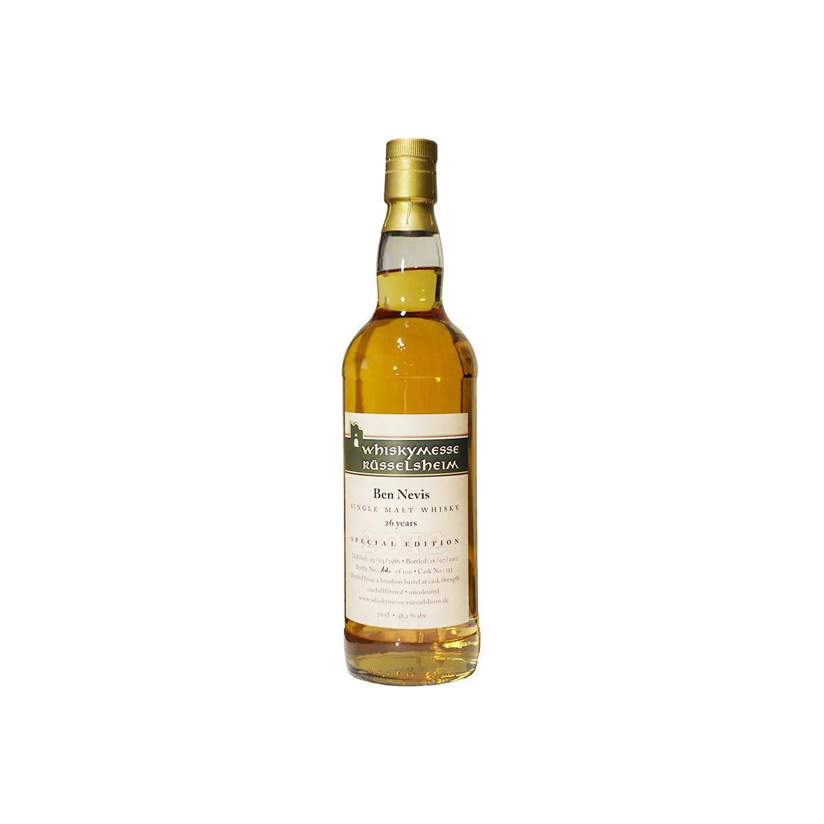 Ben Nevis 1986 26 Years Single Malt Whisky