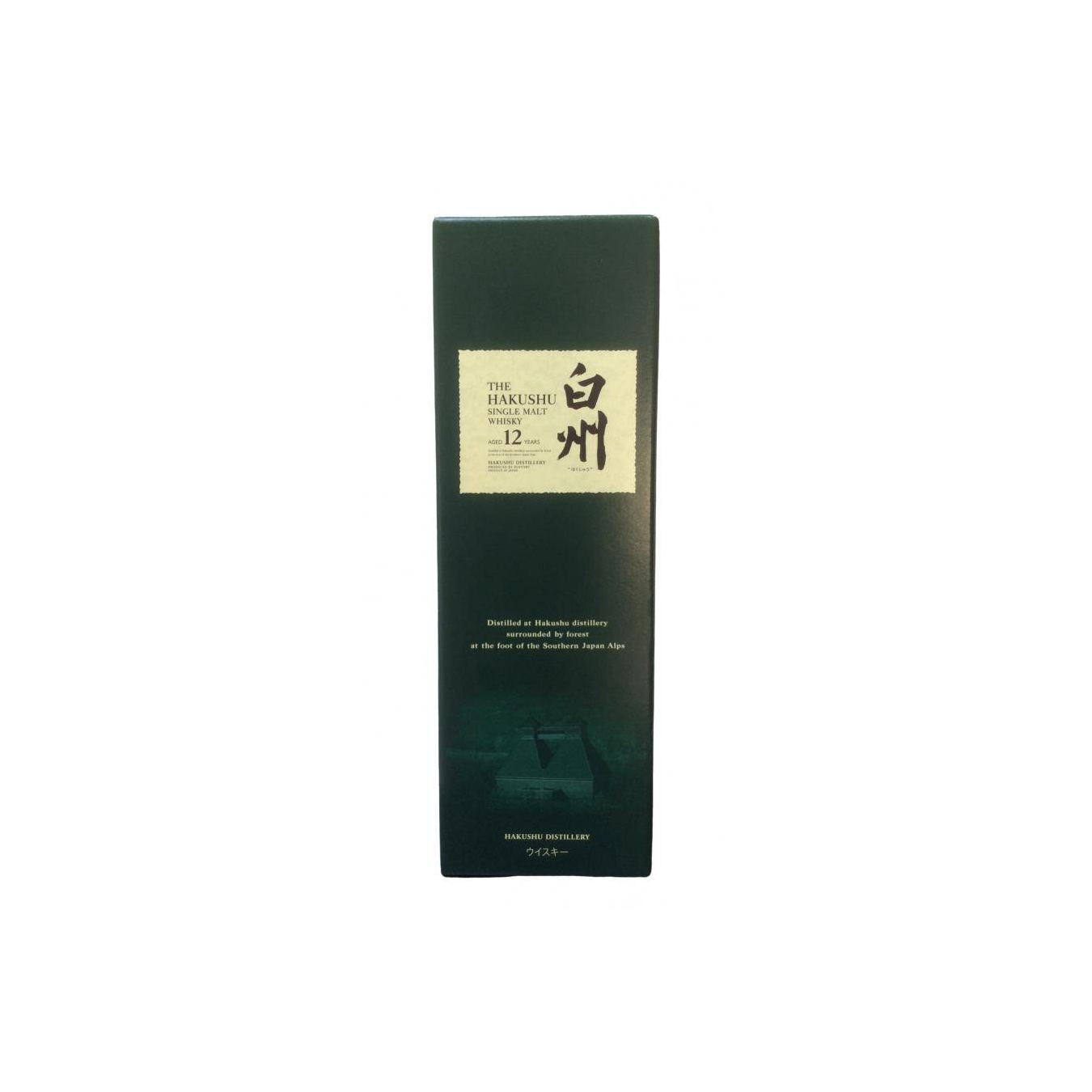 Hakushu 12 Years Single Malt Whisky 2