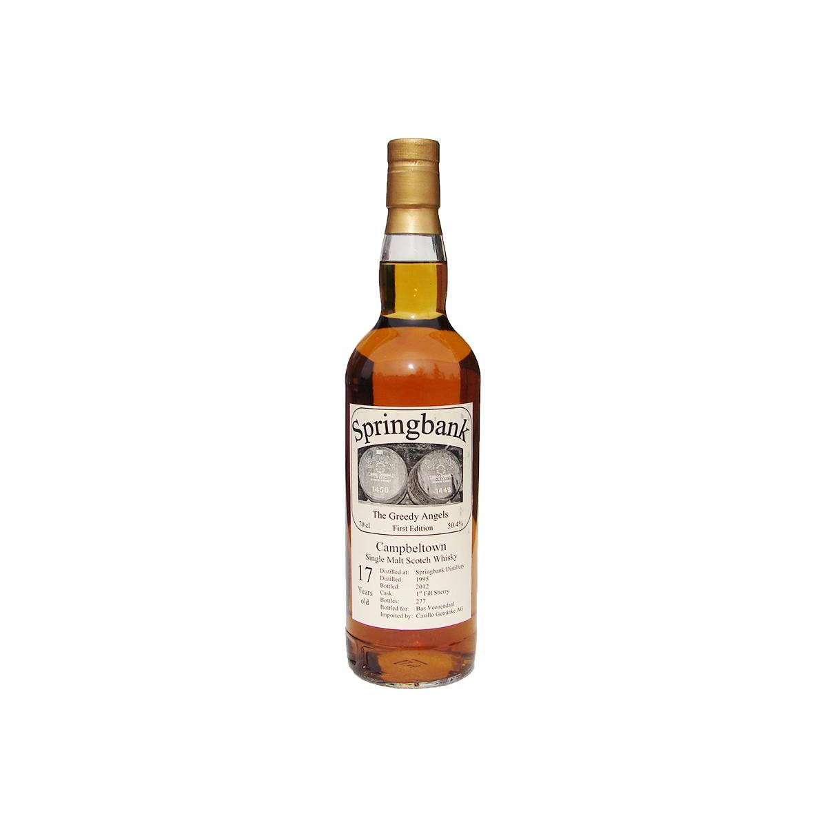 Springbank 1995 17 Years Single Malt Whisky