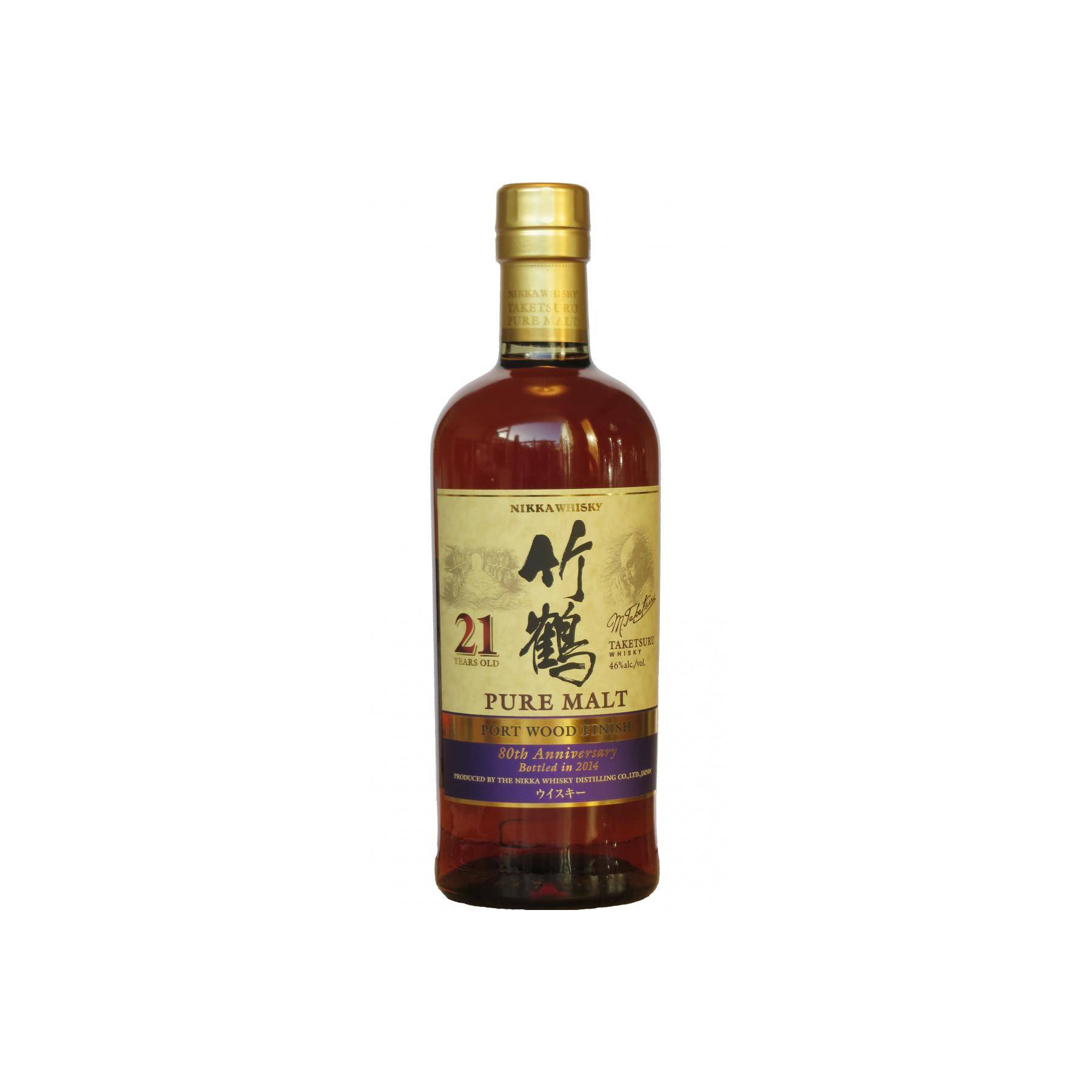 Taketsuru 21-year-old
