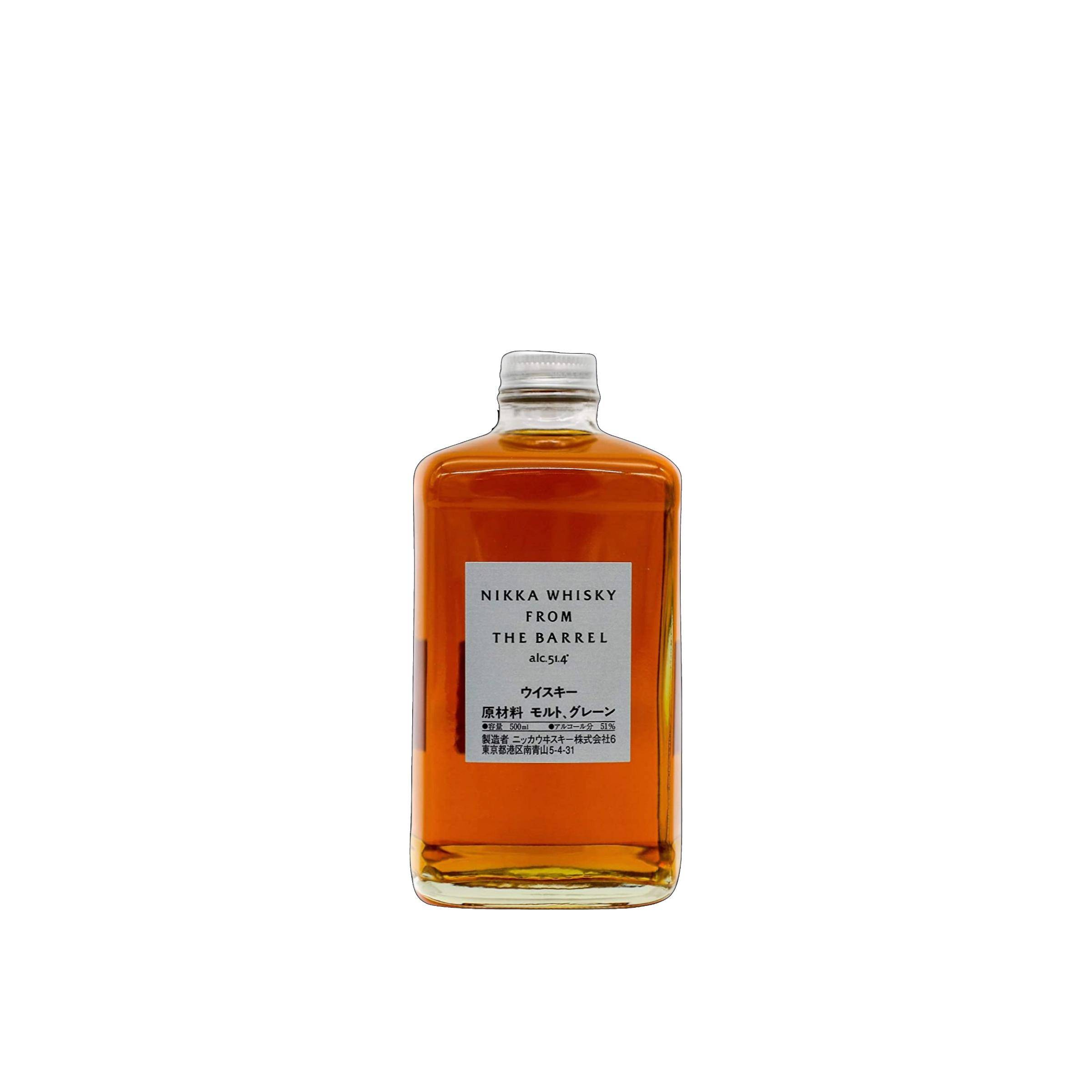 Nikka Single Malt Whisky