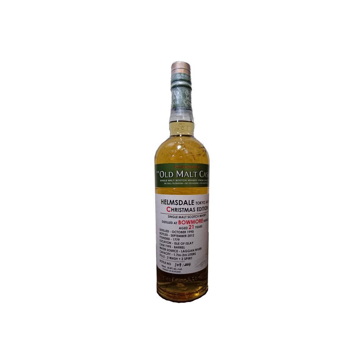 Bowmore 1990 21 Years Single Malt Whisky