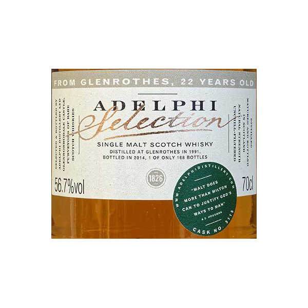 The Glenrothes Limited Edition 1991 22 Years Single Malt Whisky 3
