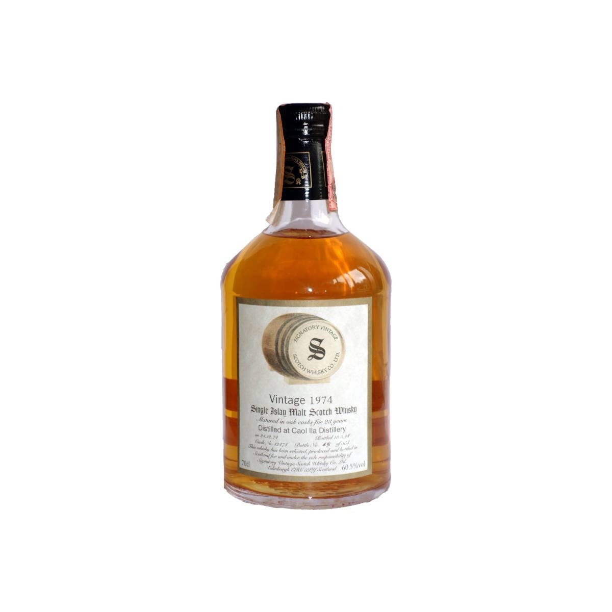 Caol Ila Vintage Collection - Dumpy 1974 23 Years Single Malt Whisky