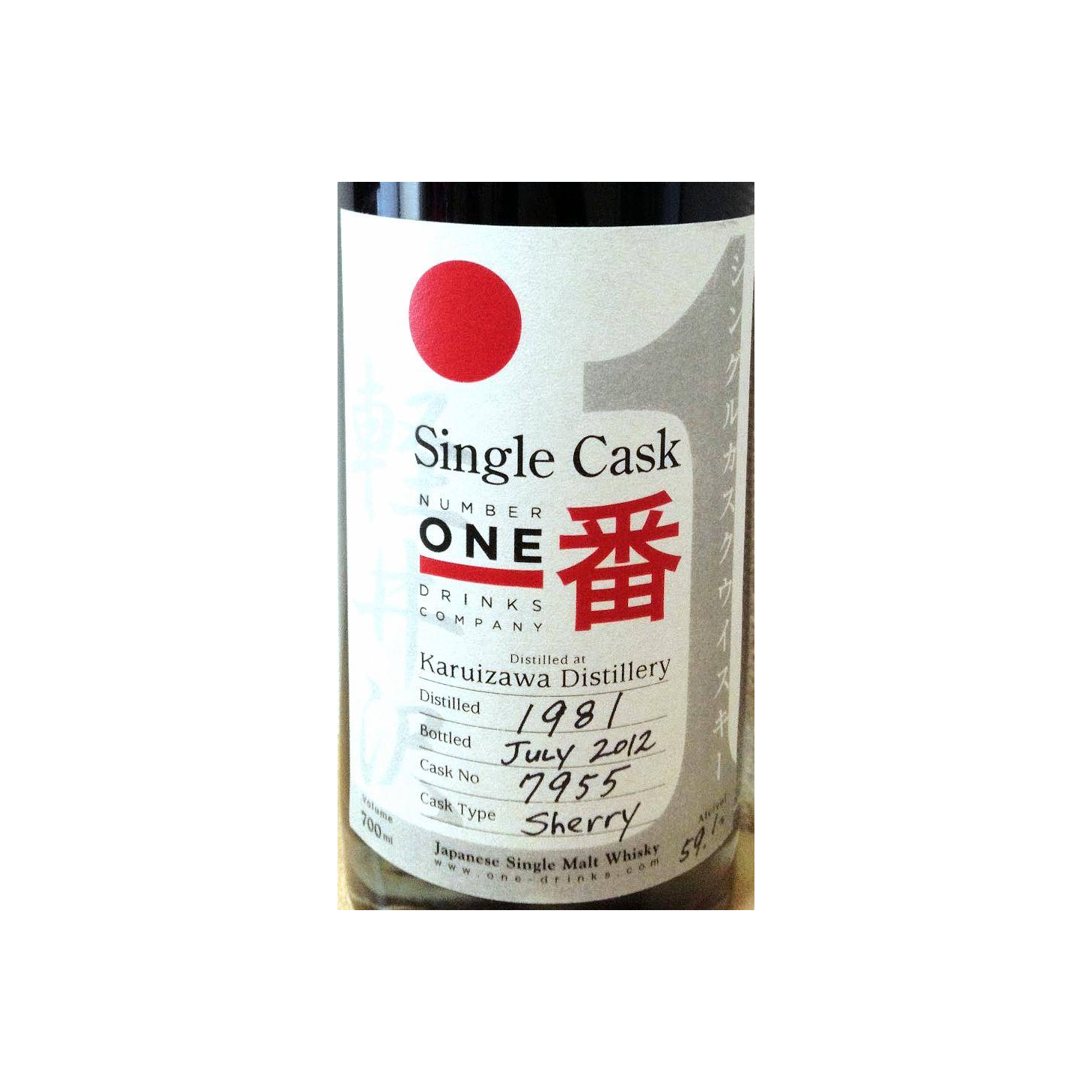 Karuizawa 1981 31 Years Single Malt Whisky 2