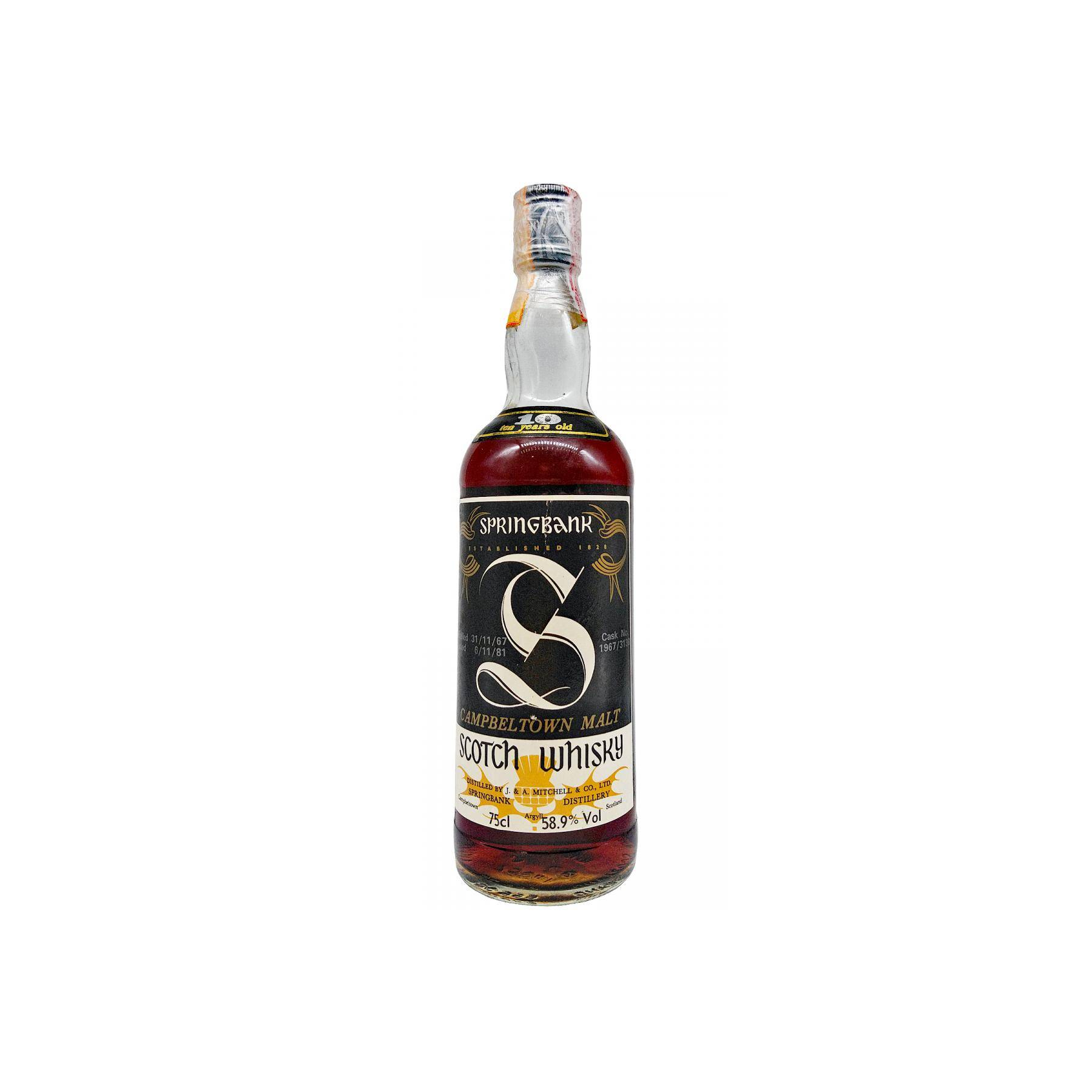 Springbank Sherry Cask 1967 10 Years Single Malt Whisky