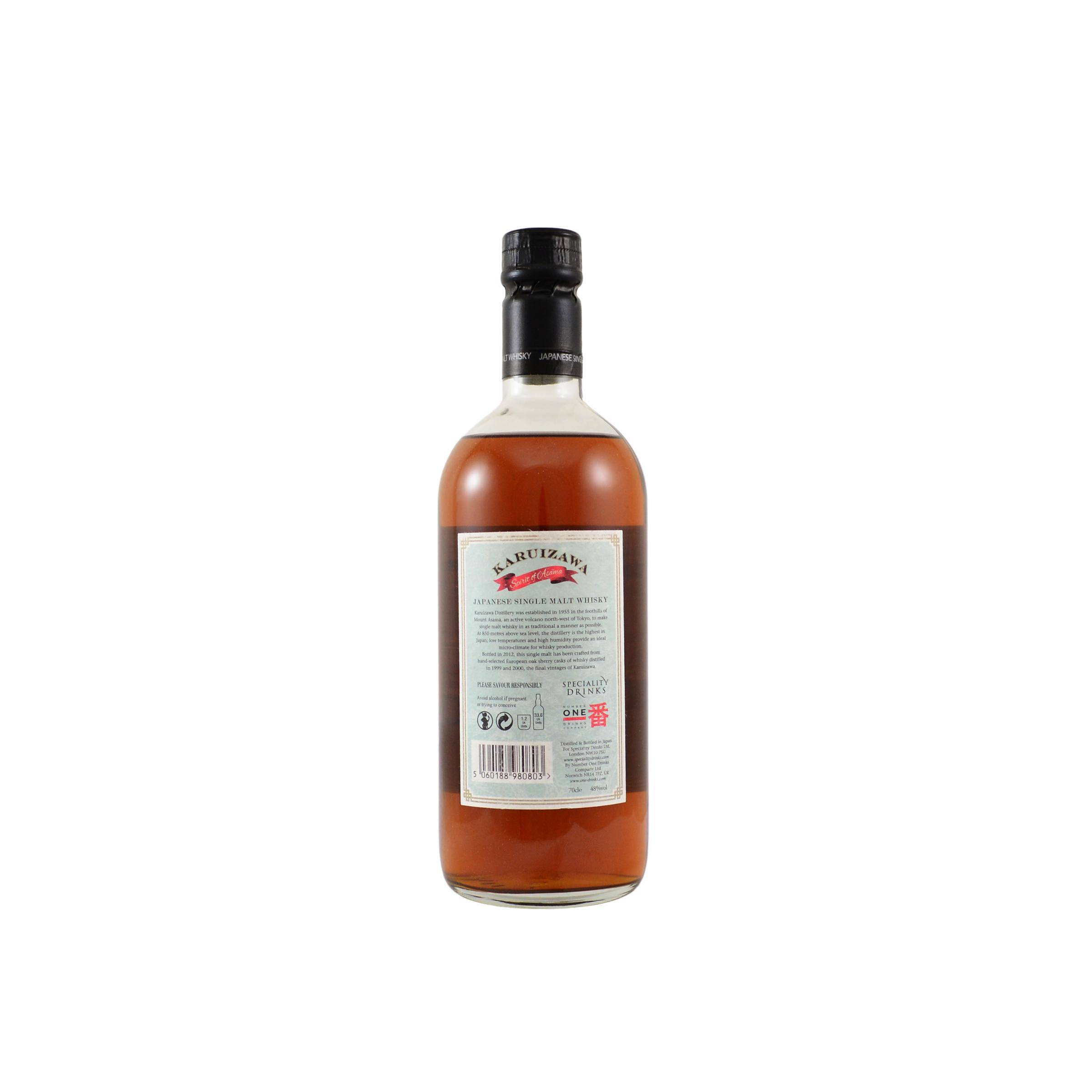 Karuizawa Single Malt Whisky 2