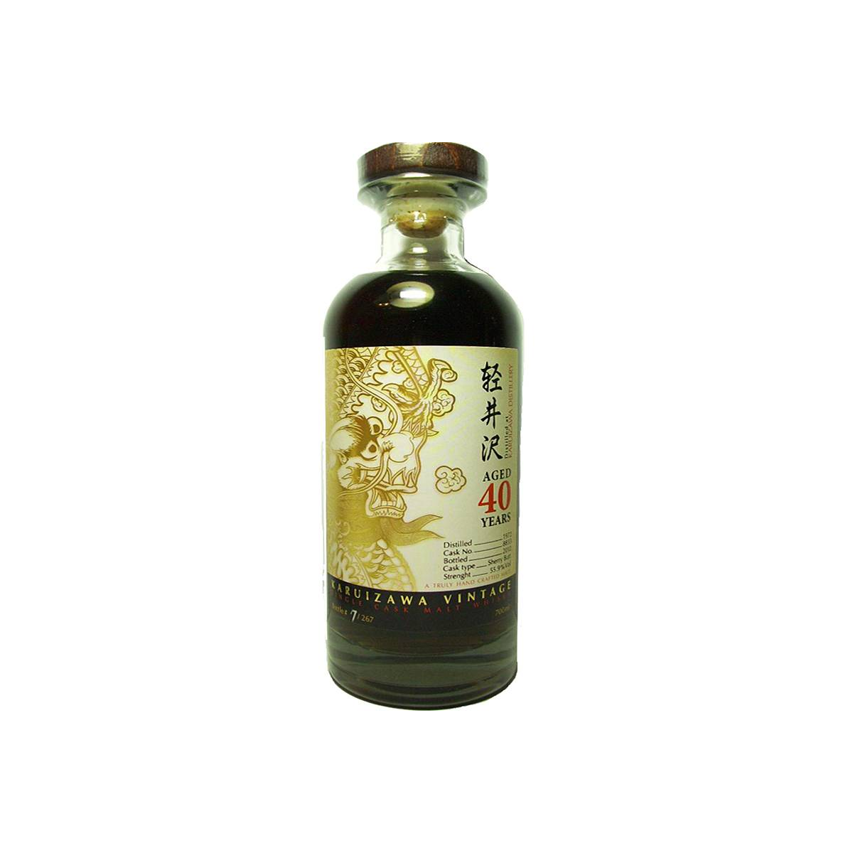 Karuizawa 1972 40 Years Single Malt Whisky