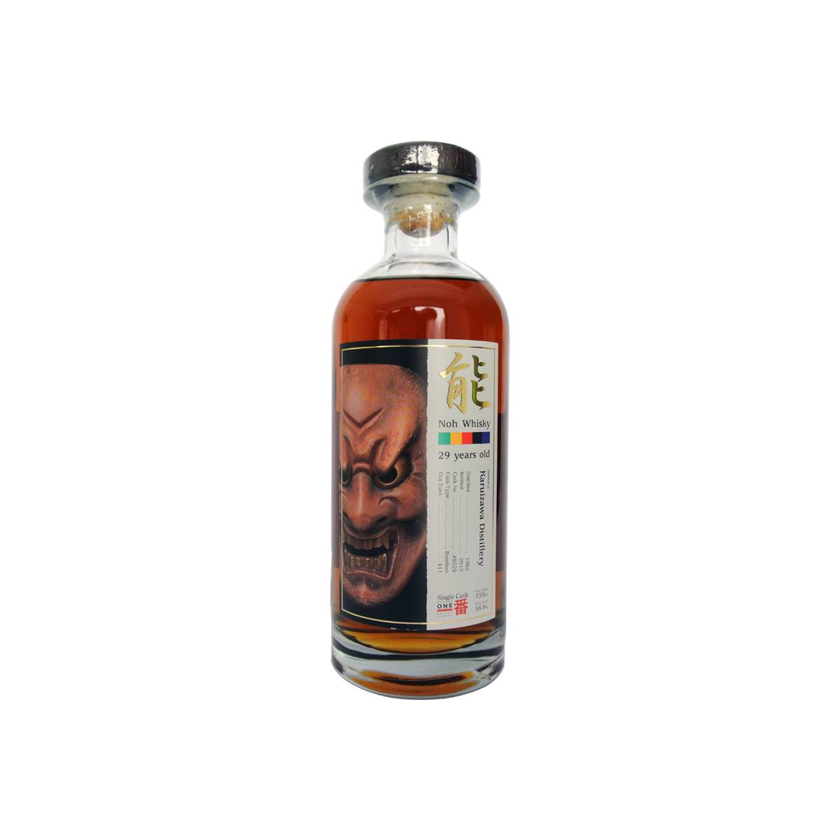 Karuizawa 1982 29 Years Single Malt Whisky