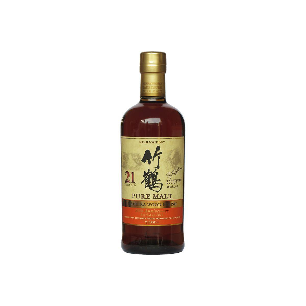 Taketsuru 21-year-old