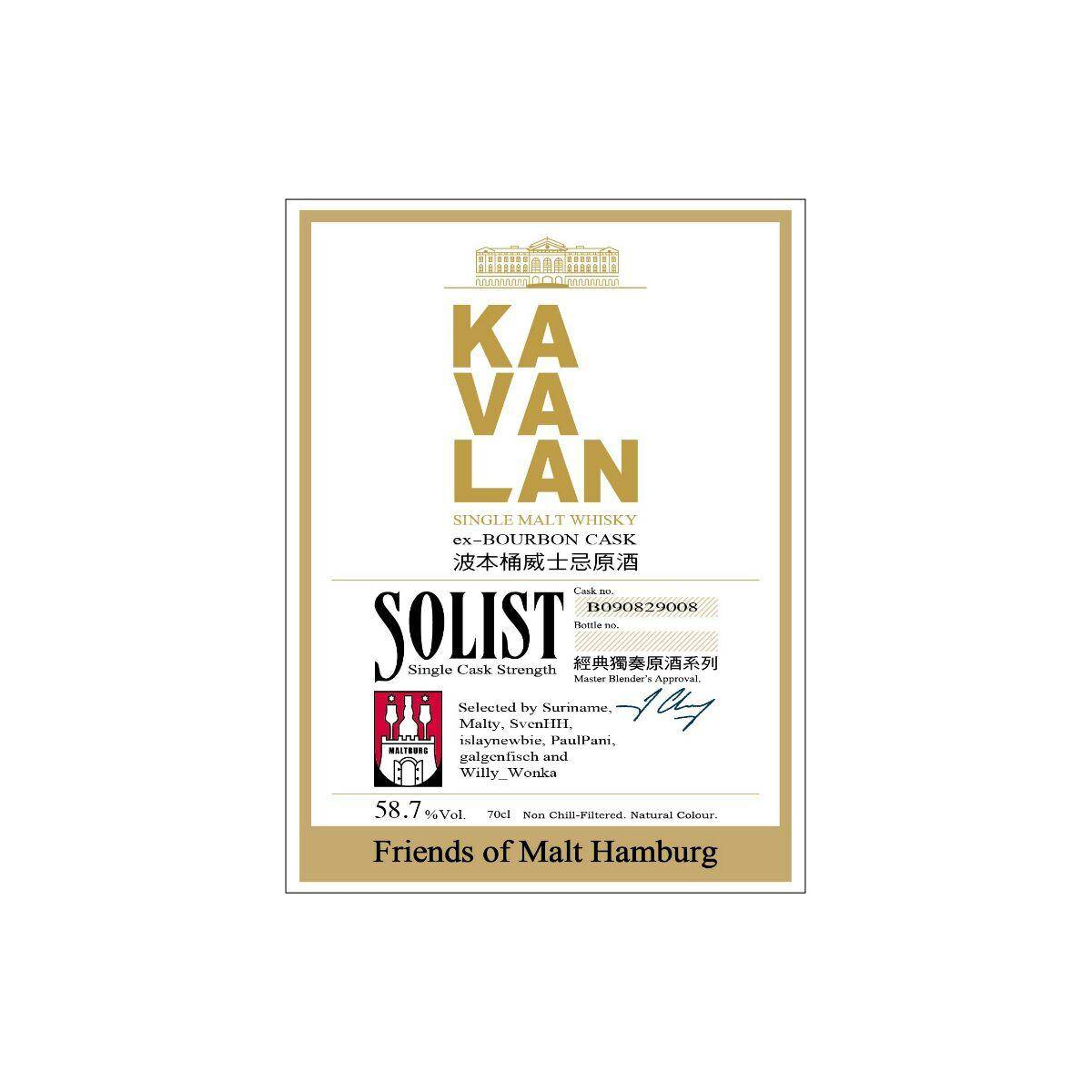 Kavalan ex-Bourbon Cask 2009 4 Years Single Malt Whisky 2