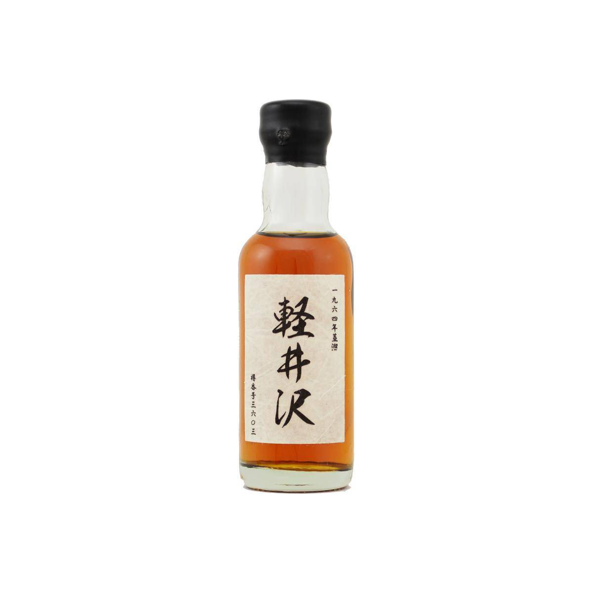 Karuizawa 1964 48 Years Single Malt Whisky 2